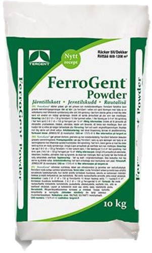 Trädgård | Redskap och tillbehör | Tellusbutiken